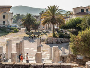 Philosophical Walk: Ancient Agora - Platonic Academy - Aristotle High School